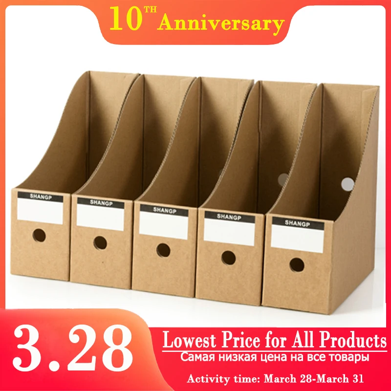 

New Upgraded Meica Paper Desk Organiser Office Foldable Pencil Magazine Rack Simple Paperwork Document Storage Box File Holder
