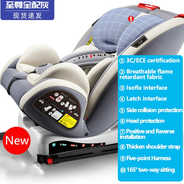 Gray A Автомобильное Универсальное Детское безопасное сиденье с поддержкой Isofix и защелкой для детей 0-12 лет, портативное безопасное сиденье для детей, регулируемое на 165 градусов - Цвет: Gray A