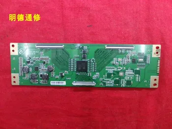 

HV550WU2-305-V1.3 Screen: HV550QU2-305