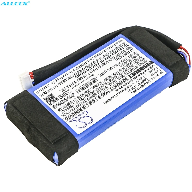 Аккумулятор Cameron Sino 10000mAh GSP0931134 01 для JBL Boombox