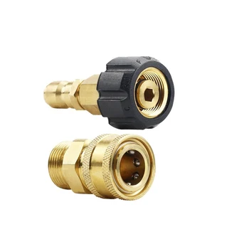 

1PCS 3/8 Inch Brass Male Female Thread Quick Connector Pressure Washer Adapter Set Garden Watering Fittings