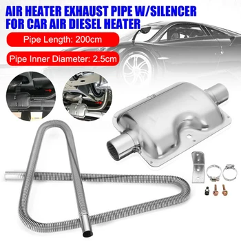 

200cm Exhaust Pipe With Muffler For Car Parking Air Diesel Heater Hot sale