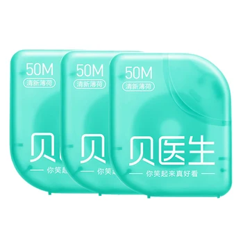 

50M/box DR.BEI Flossers Toothpicks Cleaning Care Dental Floss Flosser Picks Teeth Toothpicks Stick Tooth Clean Oral Care 7.5cm