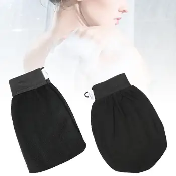 

Bathing Gloves Dead Skin Removal Gloves Exfoliating Gloves Bath Gloves Scrubbing Exfoliator Mitt Single Layer Black Bath Shower