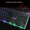 Computer Peripherals
