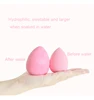 Gourd shape puff beauty egg drop shape puff makeup egg makeup egg cushion sponge egg puff boxed 5