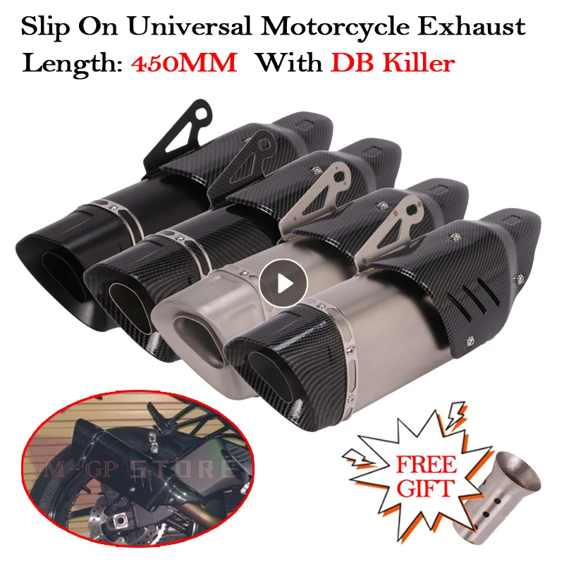 

51MM Slip On Universal Modified Motorcycle Exhaust Moto Escape DB Killer Imitation Carbon Fiber For R3 R6 TRK502 C Z800 GSX-S750