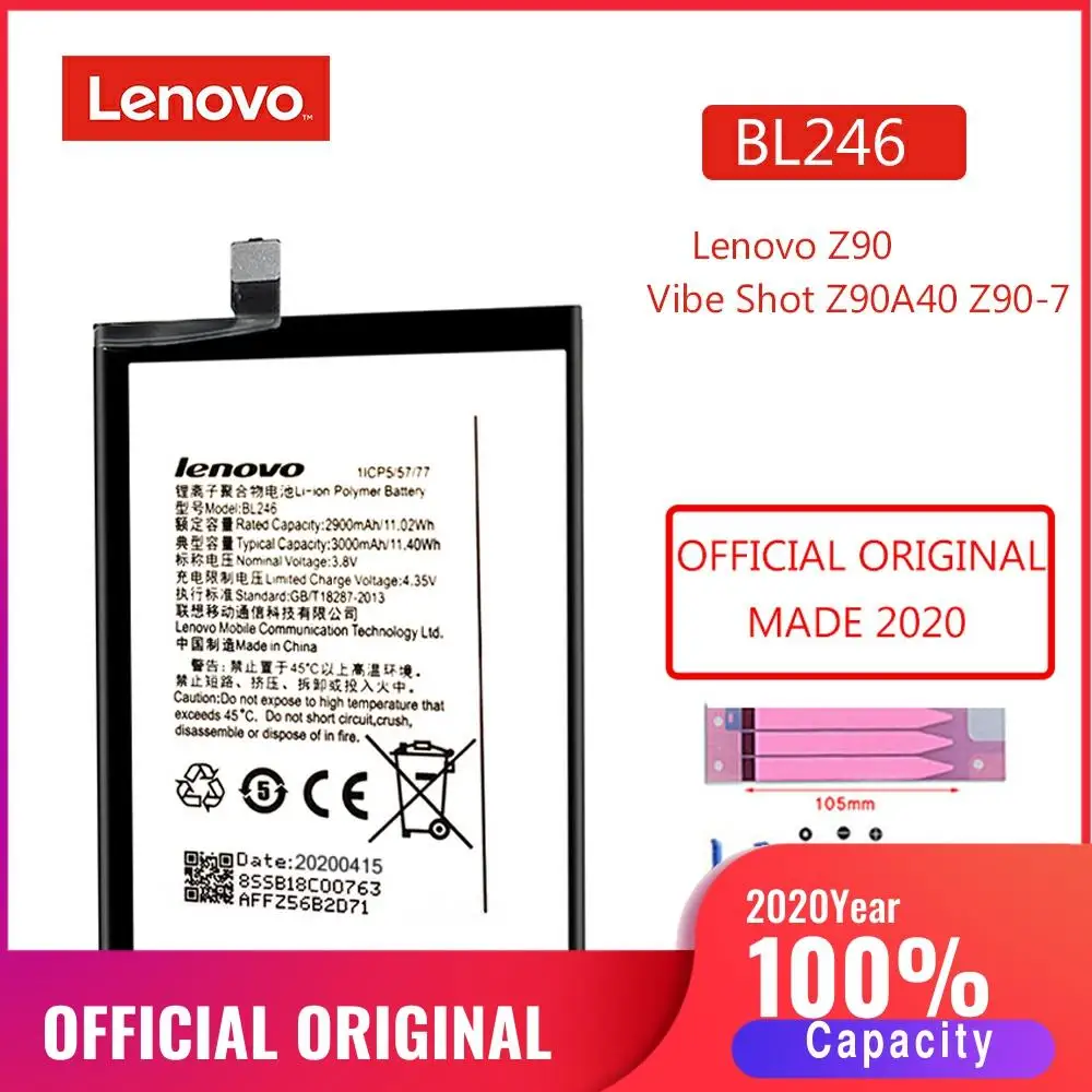 Аккумулятор BL246 для Lenovo Z90 Vibe Shot Z90A40 2020 Z90-7 мАч | Мобильные телефоны и аксессуары