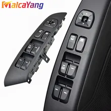 

New Electric Car Window Lift Switch With Panel For Hyundai Tucson 2.0L 2.4L 2010 2011 2012 2013 2014 2015 935702Z000 16Pins