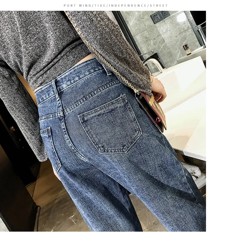 Джинсы с высокой талией женские Джинсы бойфренда для женщин Harajuku джинсовые брюки из гарема широкие синие женские джинсы