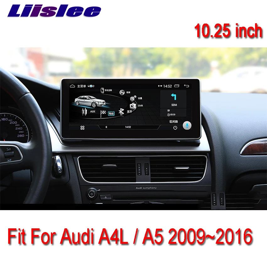 Liislee 10 25 &quotAndroid для Audi A4L / A5 S4 S5 2009 ~ 2016 сенсорный экран gps навигация радио стерео