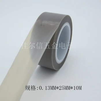 

Teflon PTFE Film Tape High Temperature Insulation Smooth Surface Acid and Alkali Resistant Teflon 0.13mm * 25 Mm* 10m