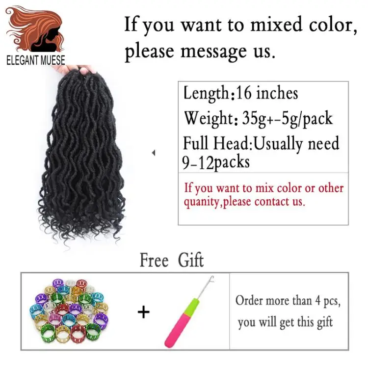 Elegant MUSES, на крючках, косички, богиня Faux locs Curly 16 дюймов мягкого натурального эффектом деграде(переход от темного к Синтетические пряди для наращивания волос 12 нитей 1 шт