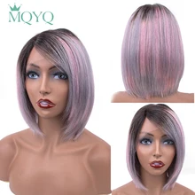 Sapphire Короткий кружевной передний парик человеческих волос Боб предварительно сорвал Реми кружева передний al парик Омбре TB/серый/розовый бразильские волосы естественная линия