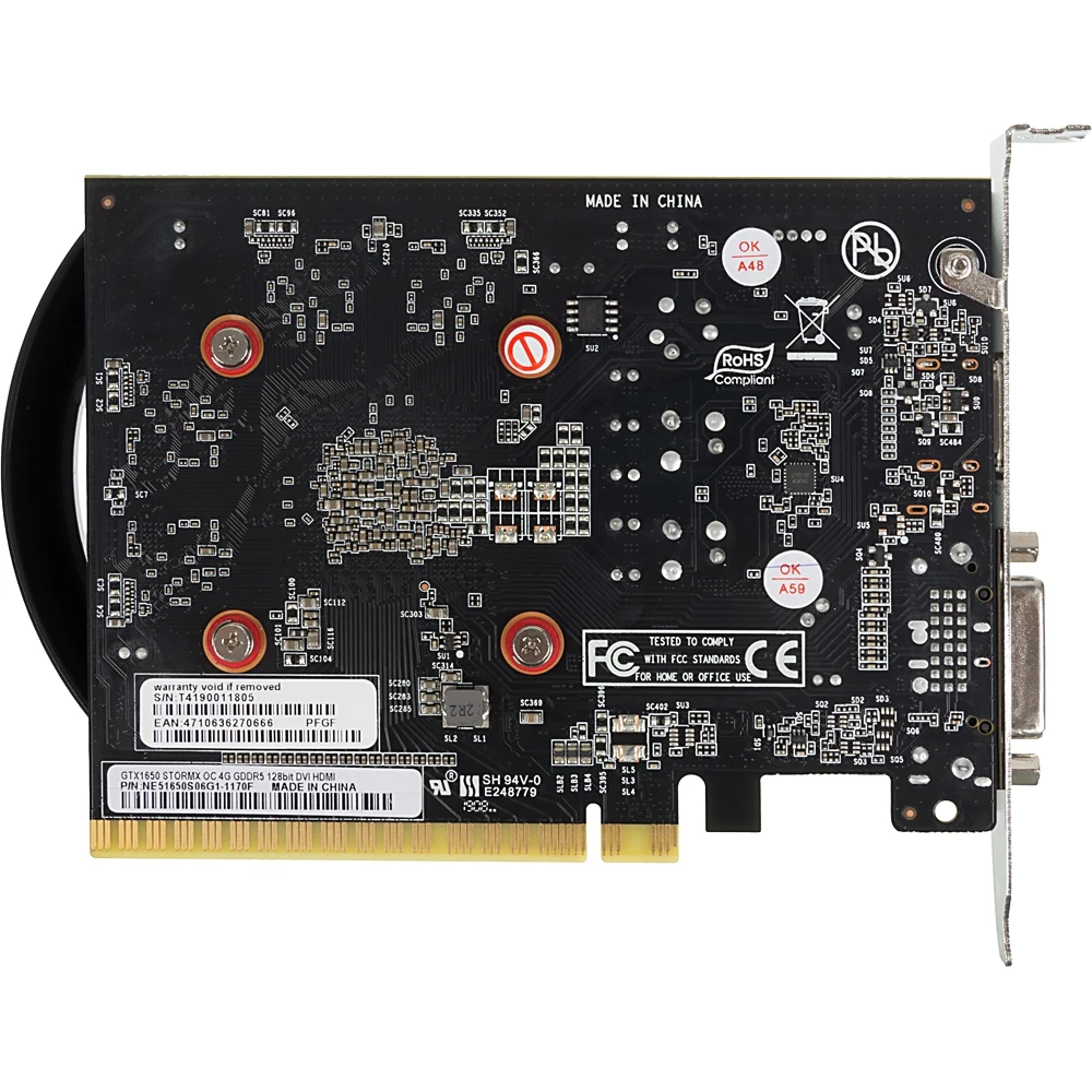 Видеокарта PALIT nVidia GeForce GTX 1650, PA-GTX1650 STORMX OC 4G