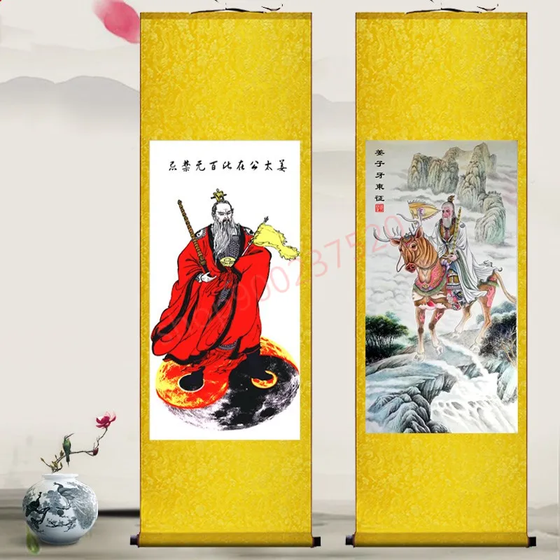 (customized) The statue of Jiang Taigong Ziya Shang Taoist deity Fengshui silk scroll wall map | Дом и сад