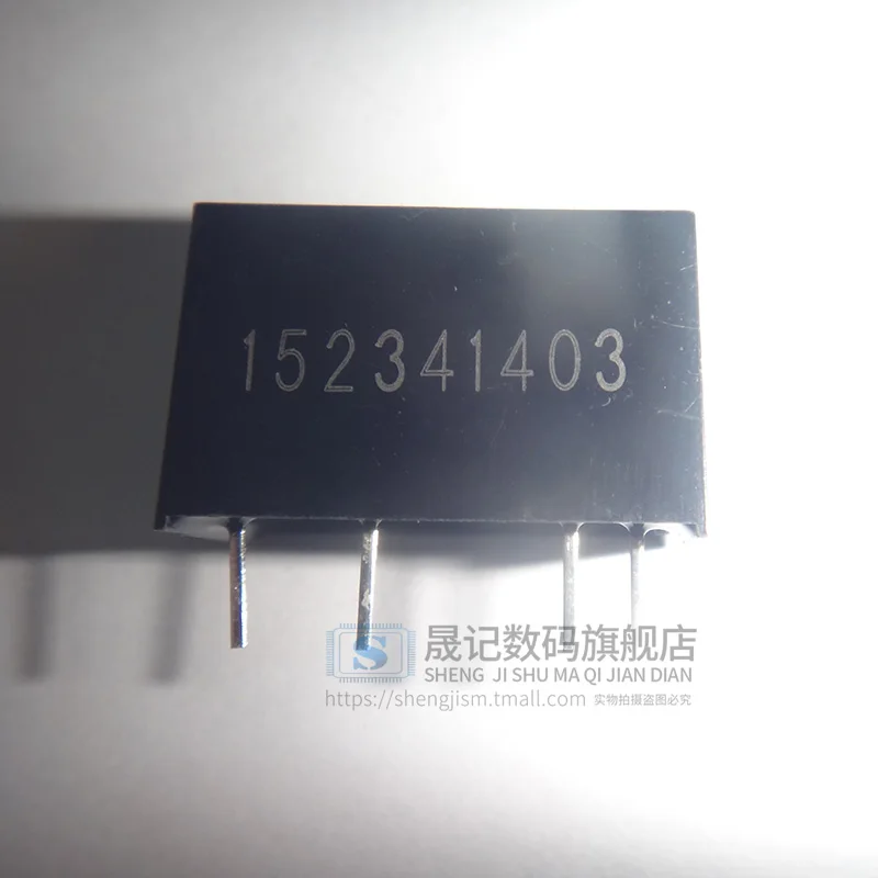 10 шт. H1212S-1W DC/DC 12V12V 6KV