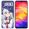 Mobile Phone Accessories