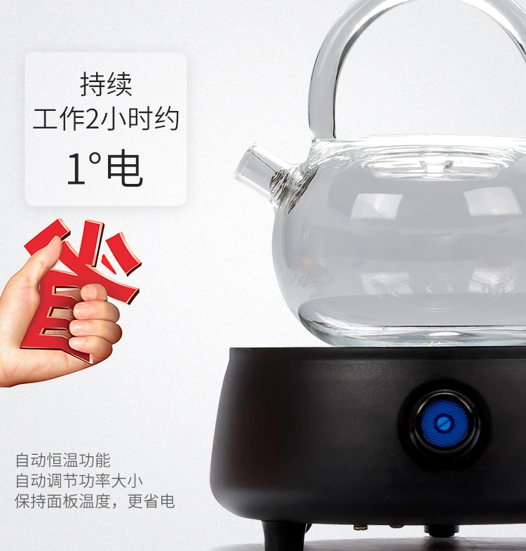 Бытовые Мини-110 v электрическая глиняная печь Чай плита для радиантной плиты маленькие готовить Чай печи коммерческий кипения воды Чай печи