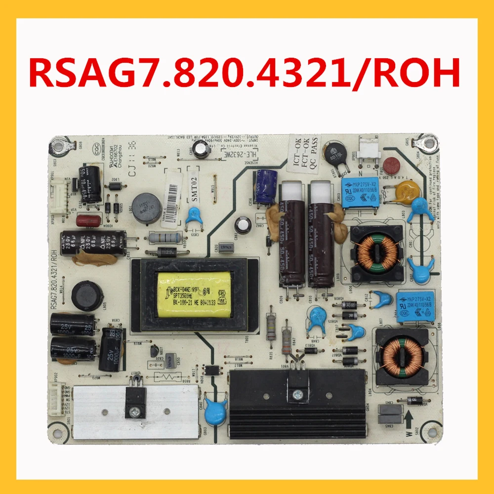 Блок питания RSAG7.820.4321 ROH RSAG7.820.4321/ROH профессиональные детали для ТВ оригинальная