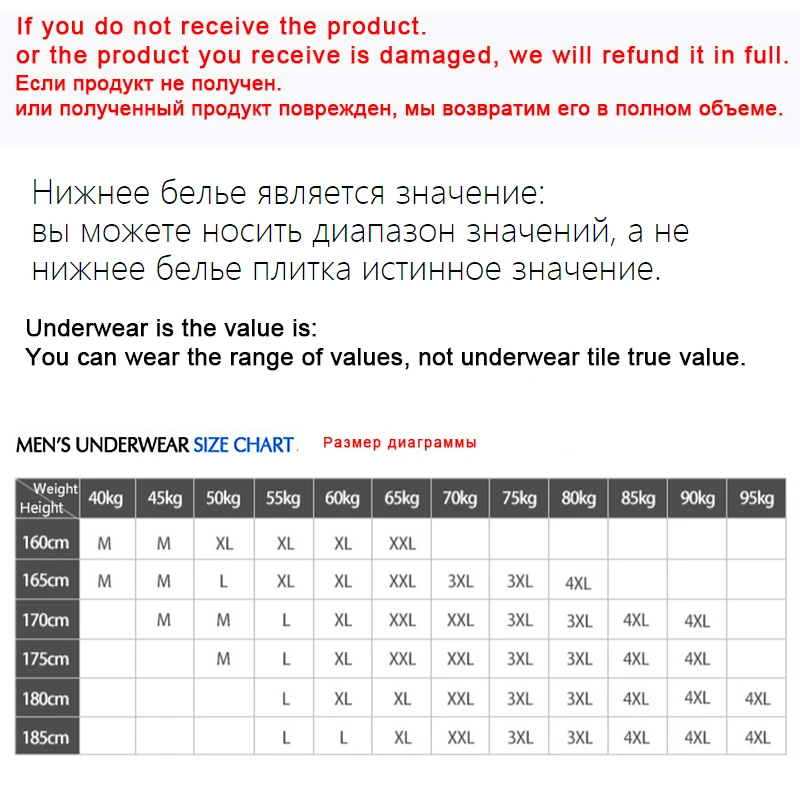 Пикантные-карандаши со средней талией в стиле Для Мужчин's льняные шелковые трусики трусы-боксеры, мужское нижнее белье с принтом Для мужчин для девочек; Детские шорты; комплект дышащего нижнего белья с шорты-боксеры 4/5/7 шт