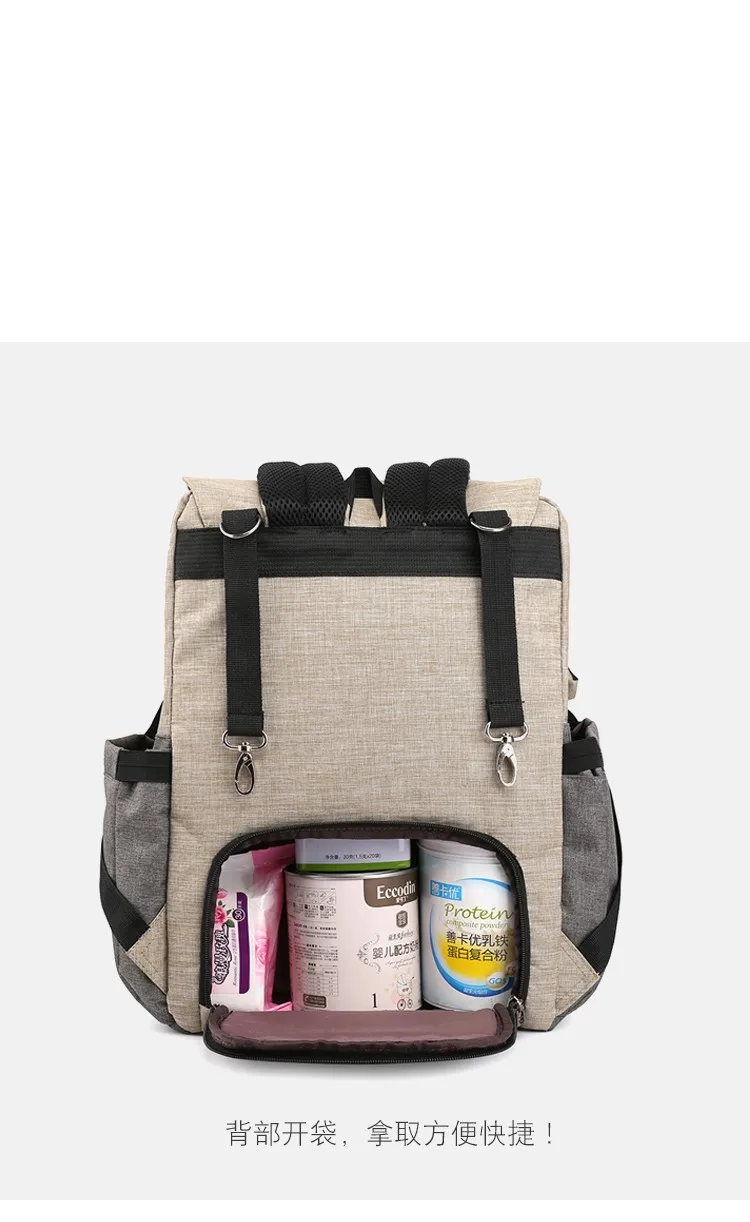 12132190622_1363027583