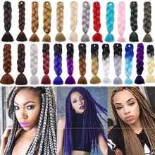 S-noilite, 3 шт./лот, 24 дюйма, огромные косички, объемные синтетические волосы, африканские плетеные волосы, стиль, вязанные волосы для наращивания, 2, 3 тона