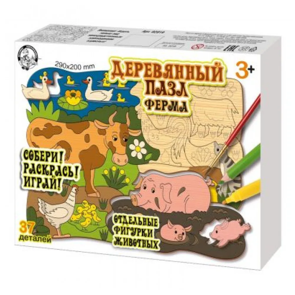 Пазл деревянный Ферма 37 деталей Десятое королевство