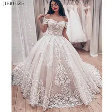 JIERUIZE кружевные аппликации Роскошные свадебные платья Милая с открытыми плечами бальное платье невесты платья Свадебные платья