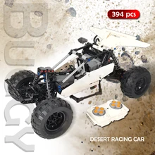 Twórca zdalnego sterowania Buggy klocki RC Off-Road Desert Stunt samochód wyścigowy zestaw klocków Model dzieci DIY zabawka na prezent dla dziecka