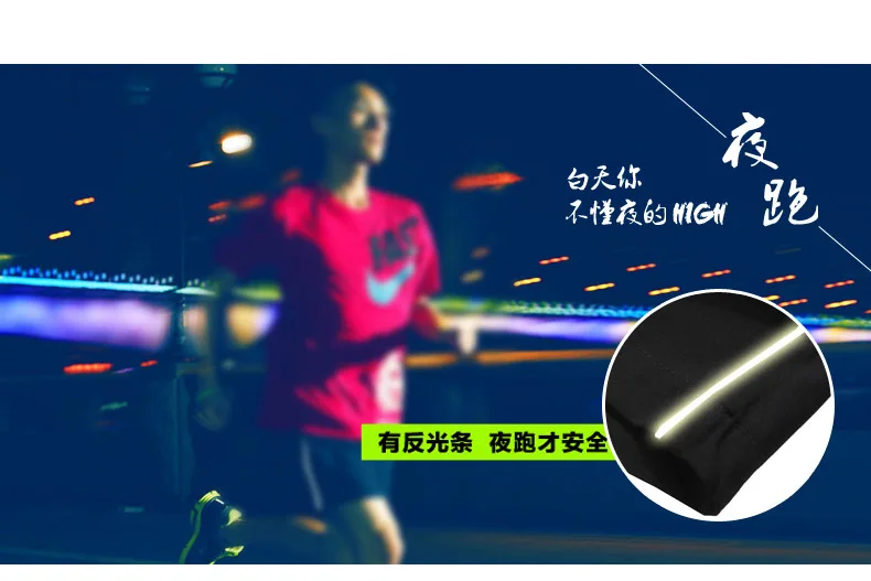 Wholesale Outdoor Quick Drying Shorts Men's Casual Shorts Running Large Size Loose-Fit Elastic Customizable Logo