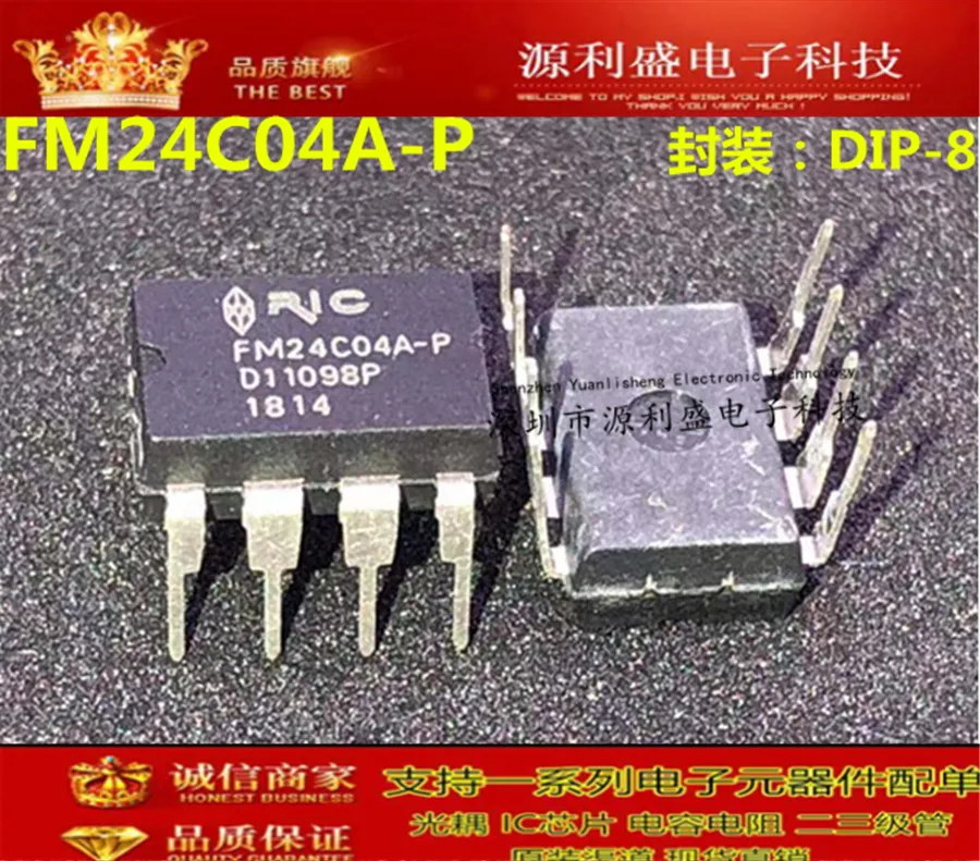 FM24C04A-P 24C04 DIP-8 FM24C04A-G SOP8