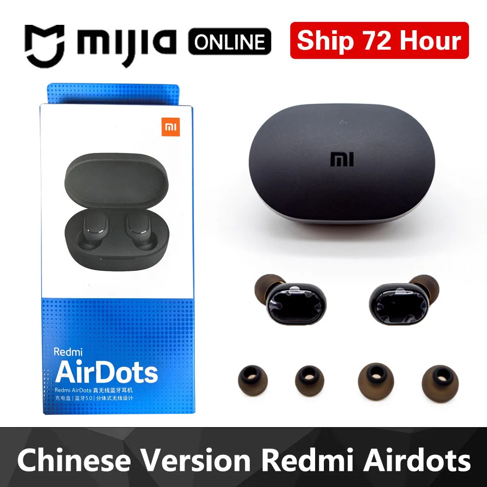 Xiaomi Redmi Airdots TWS Bluetooth 5,0 наушники стерео беспроводные активные шумоподавления с микрофоном свободные Наушники управление AI - Цвет: Chinese Version