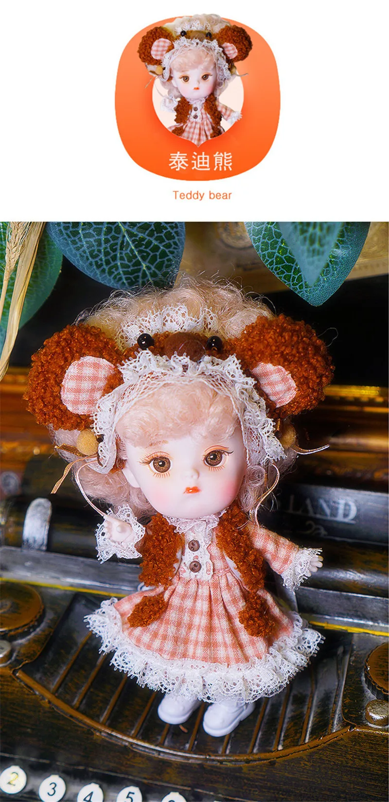Dream Fairy 1/12 BJD кукла 26 шарнир тело DODO кукла 14 см милые животные кукла мини кукла детский подарок игрушка Ангел сюрприз кукла Ob11