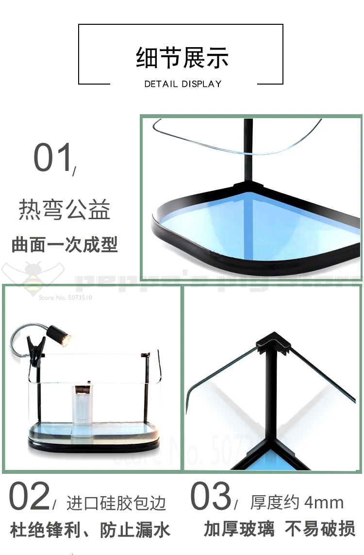 Special turtle tank turtle tank with balcony ecological amphibious tank glass small fish tank Patsy turtle tank villa