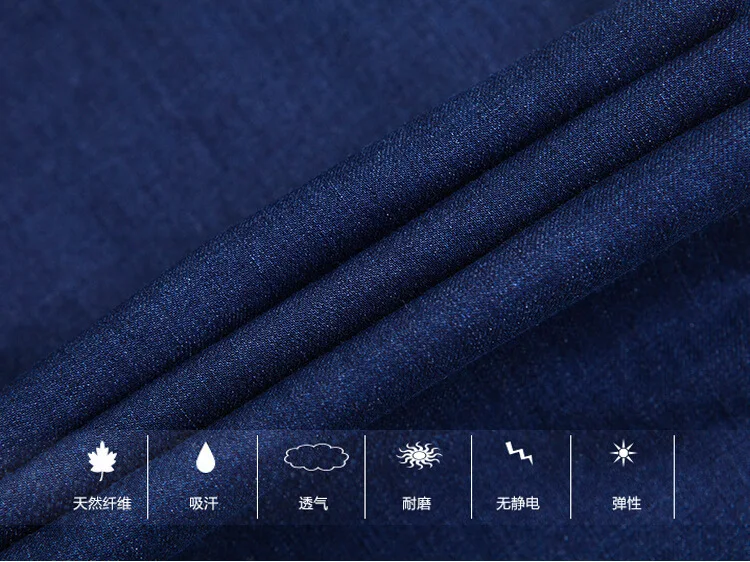 Долгосрочный товар; подходит для Taobao/орфографии); джинсы для пятидесяти лет; женские джинсы с высокой талией и эластичной резинкой для мамы; Прямые запонки