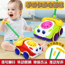 Детские игрушечные тележки для малышей, детские музыкальные колокольчики для От 1 до 3 лет