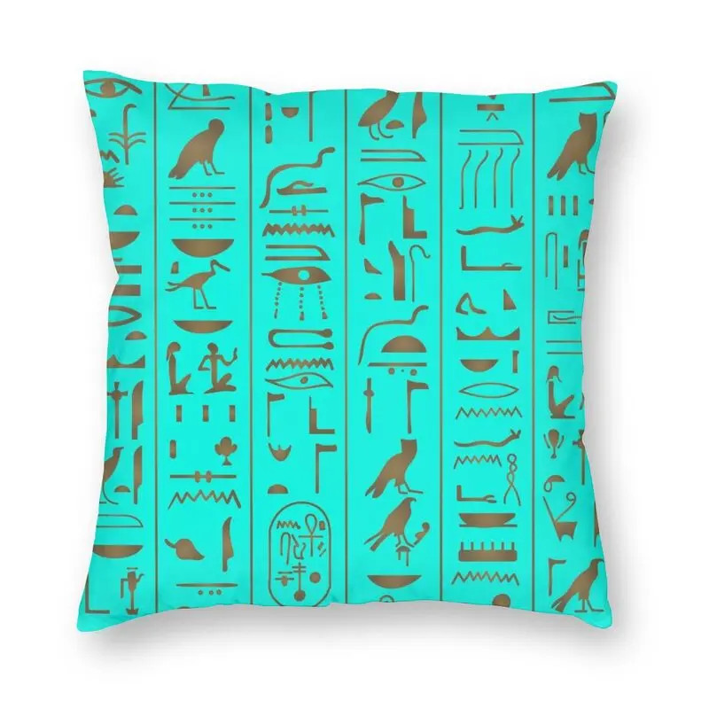 

Ancient Egypt Hieroglyphics Cushion Cover Sofa Living Room Ancient Egypt Square Throw Pillow Cover 45x45