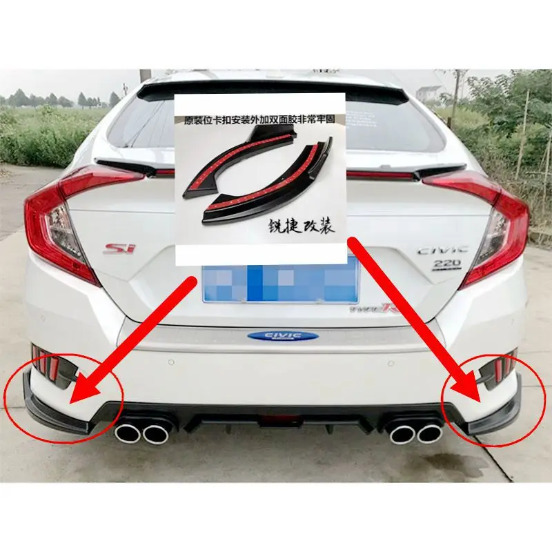 1 пара задний бампер Нижняя сторона сплиттеры фартук Valance для Honda Для Civic 2016 2017