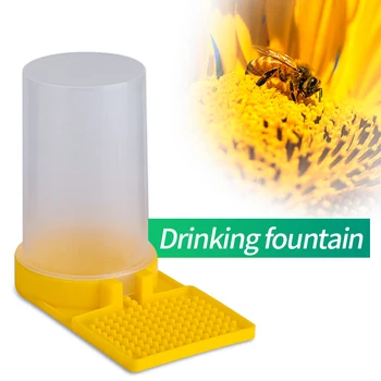 

Beekeeping Beehive Water Feeder Bee Drinking Nest Entrance Beekeeper Cup Tool Bee Feeding Detachable Beekeeping Supplies