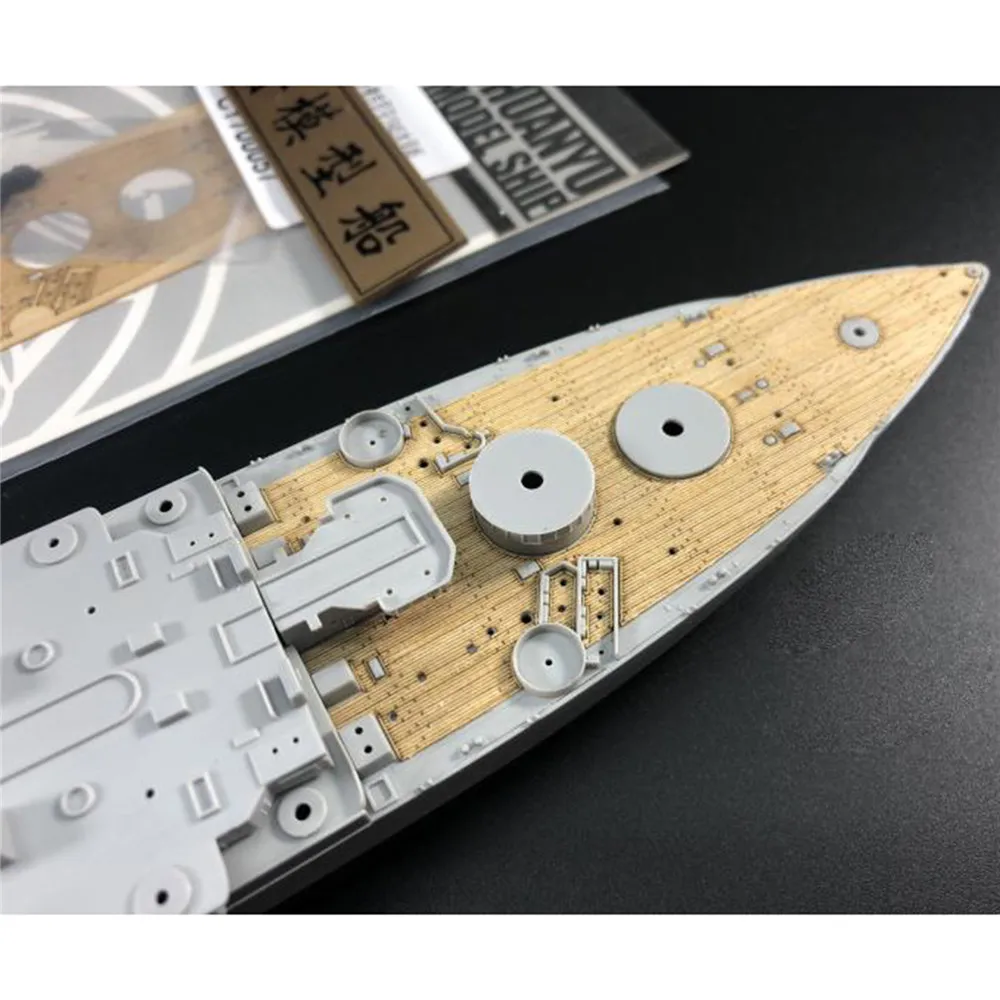 Для 1/700 Trumpeter 05772 USS Западная Вирджиния модель 1945 обновленные детали деревянная