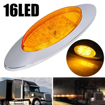 

DC12V 16LED Side Marker Lights Car External Lights Warning Tail Light Auto Trailer Truck Lorry Lamps Boat Signal Lighting