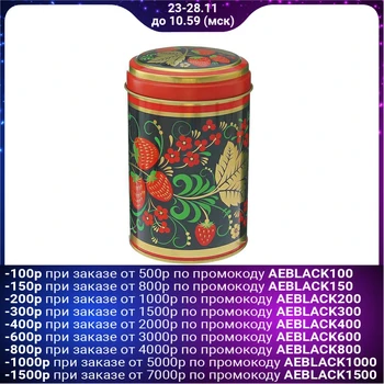 

Bank for bulk products "Russian pattern Strawberry", 9.9 × 14.5 cm, 1.1 l