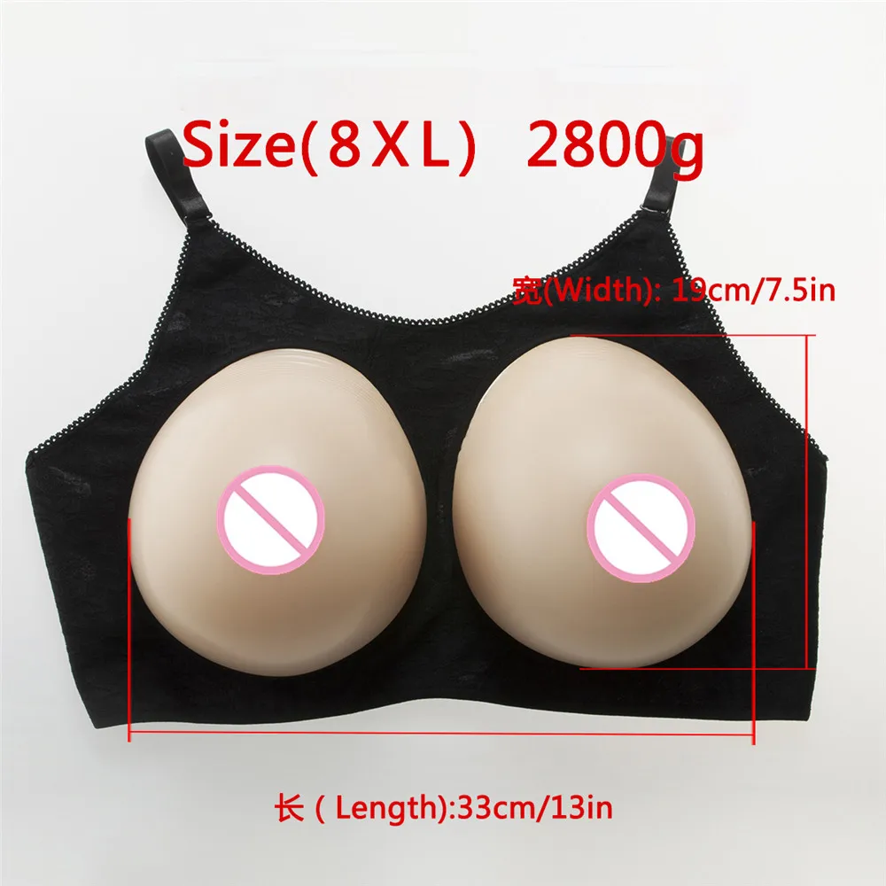 BR-0950B8XL (31)