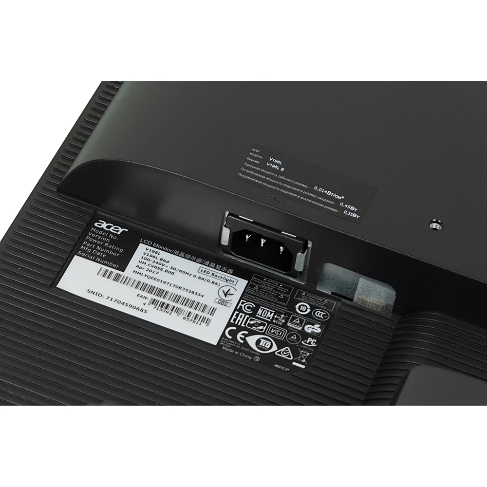 Acer monitor 1" V196LBbd black IPS LED 5:4 DVI 250cd Mat