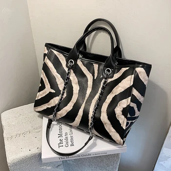 

Personalized Women Shoulder Bag Zebra Pattern PU Leather Hand Bags Large Capacity Big Totes Handbag Schoudertas Dames