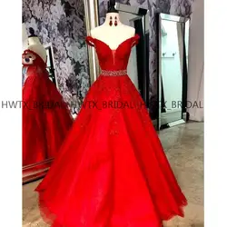 Красный 2020 Бальные платья больших размеров с открытыми плечами отделка бисером тюль выпускного бала пышные вечерние торжественные платья