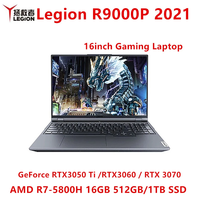Lenovo Legion 5pro R9000p 2021 E-sports 16inch Gaming Laptop R7-5800h  Geforce Rtx3070 8gb/3050ti 4gb/3060 6gb Backlit Metal Body - Laptops -  AliExpress
