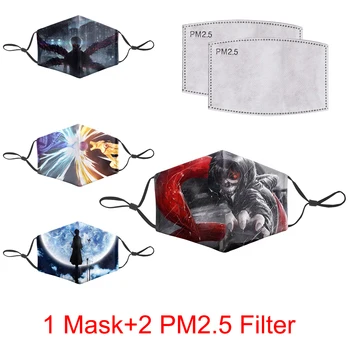 

Japan Anime Tokyo Ghoul Face Mask Protective PM2.5 Filter Mouth-Muffle Masks Washable Anti Dust Bacteria Proof Flu Mask Mouth
