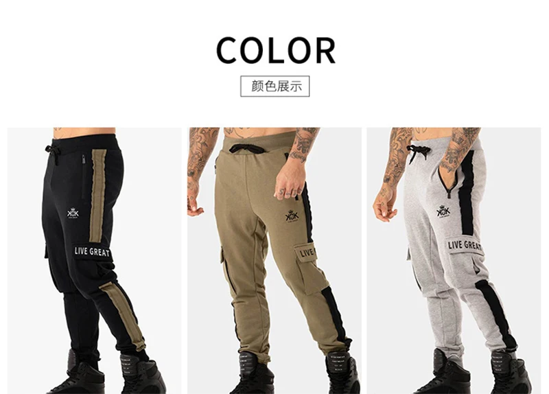 black casual trousers Men Pants Fitness Casual Elastic Pants men Bodybuilding Clothing Casual Joggers Sweats Pants Summer muscle men's training pants black casual pants